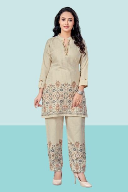 Shree Shanti Selection - Beige Coord Set